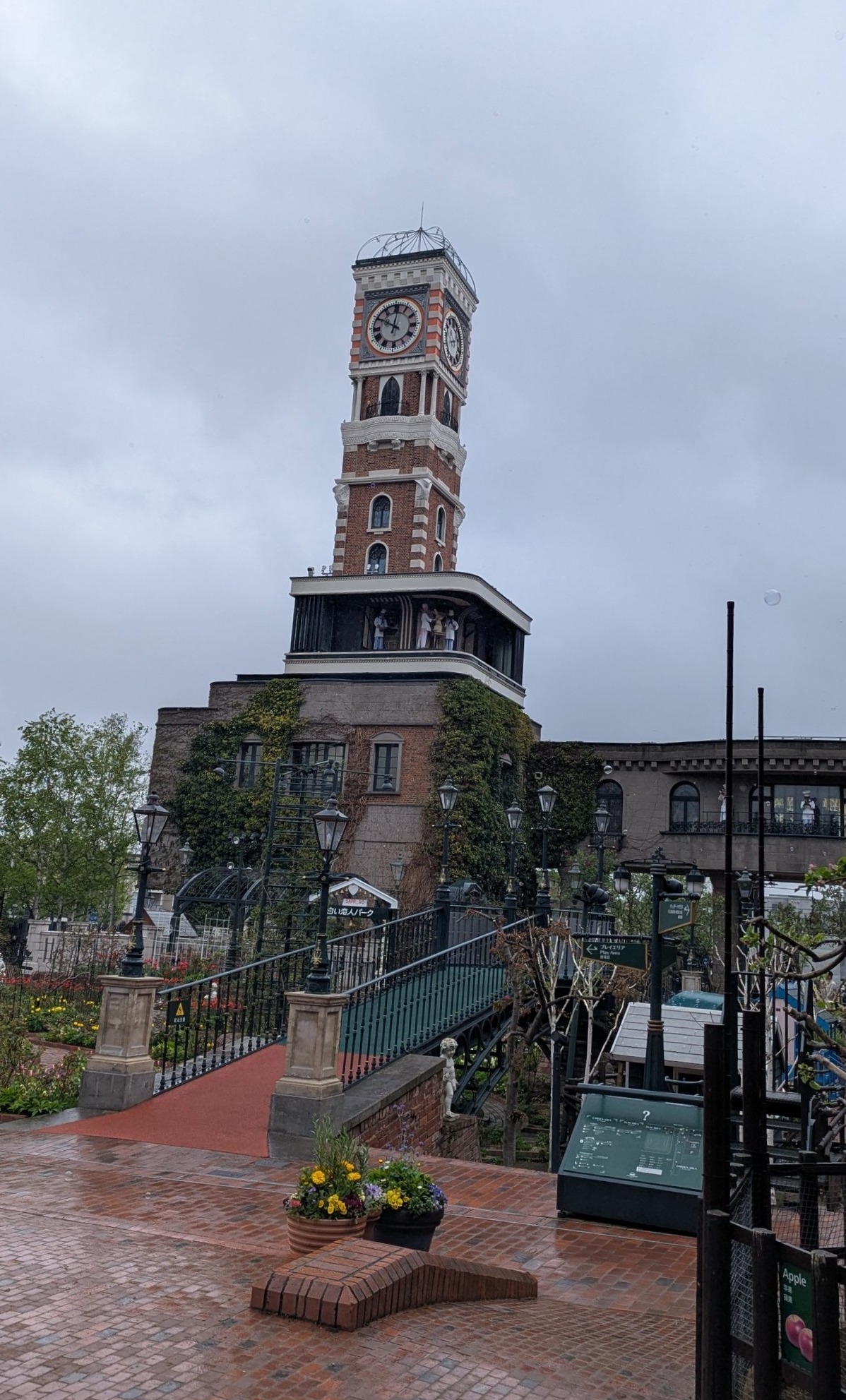 PXL_20250510_010246055~2