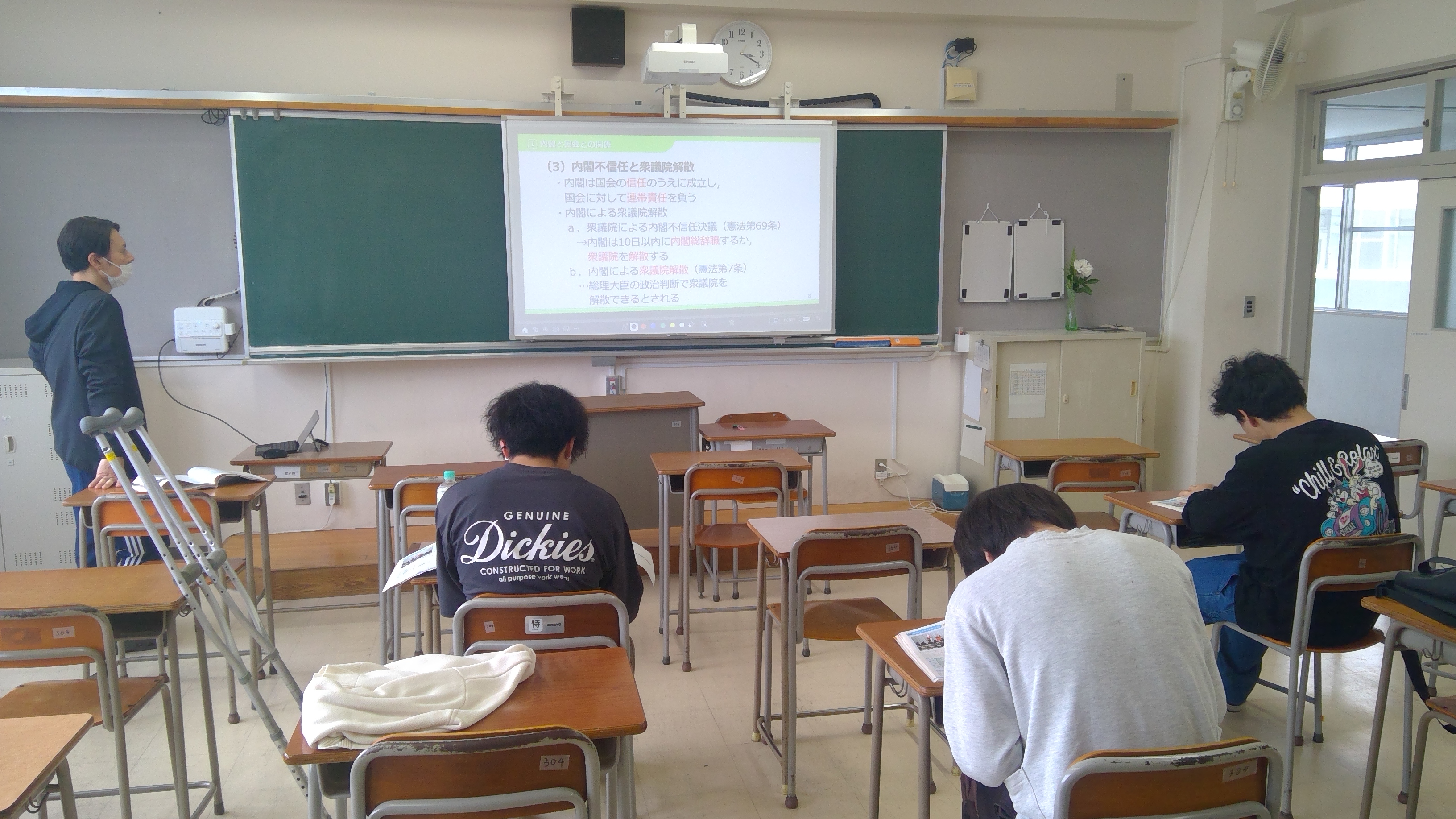 WIN_20250517_15_19_26_Pro