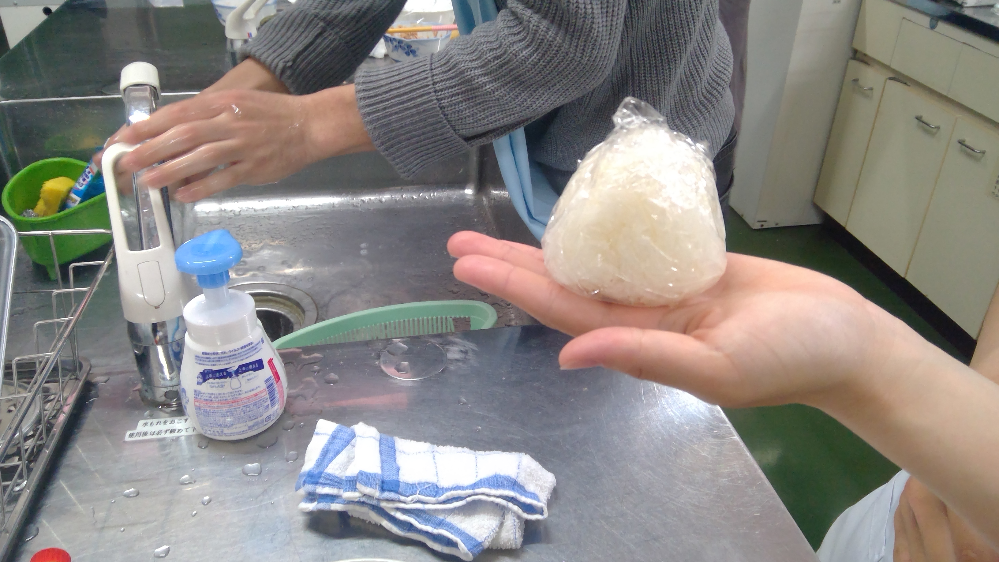 WIN_20250521_18_51_33_Pro