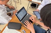 101HR 保健体育（保健）