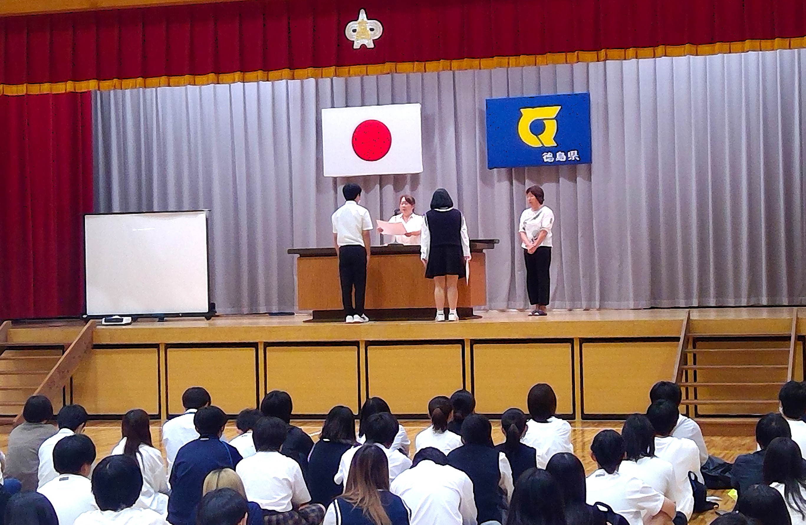 生活体験　表彰１