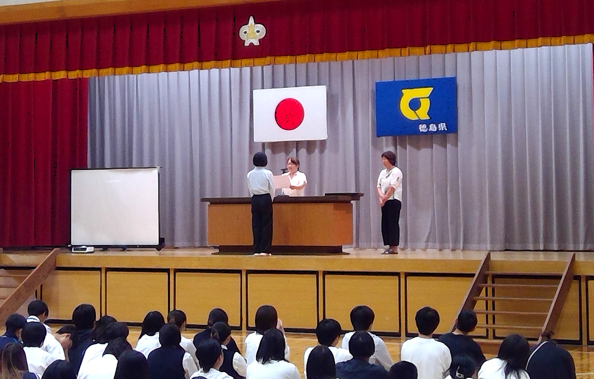 生活体験　表彰２