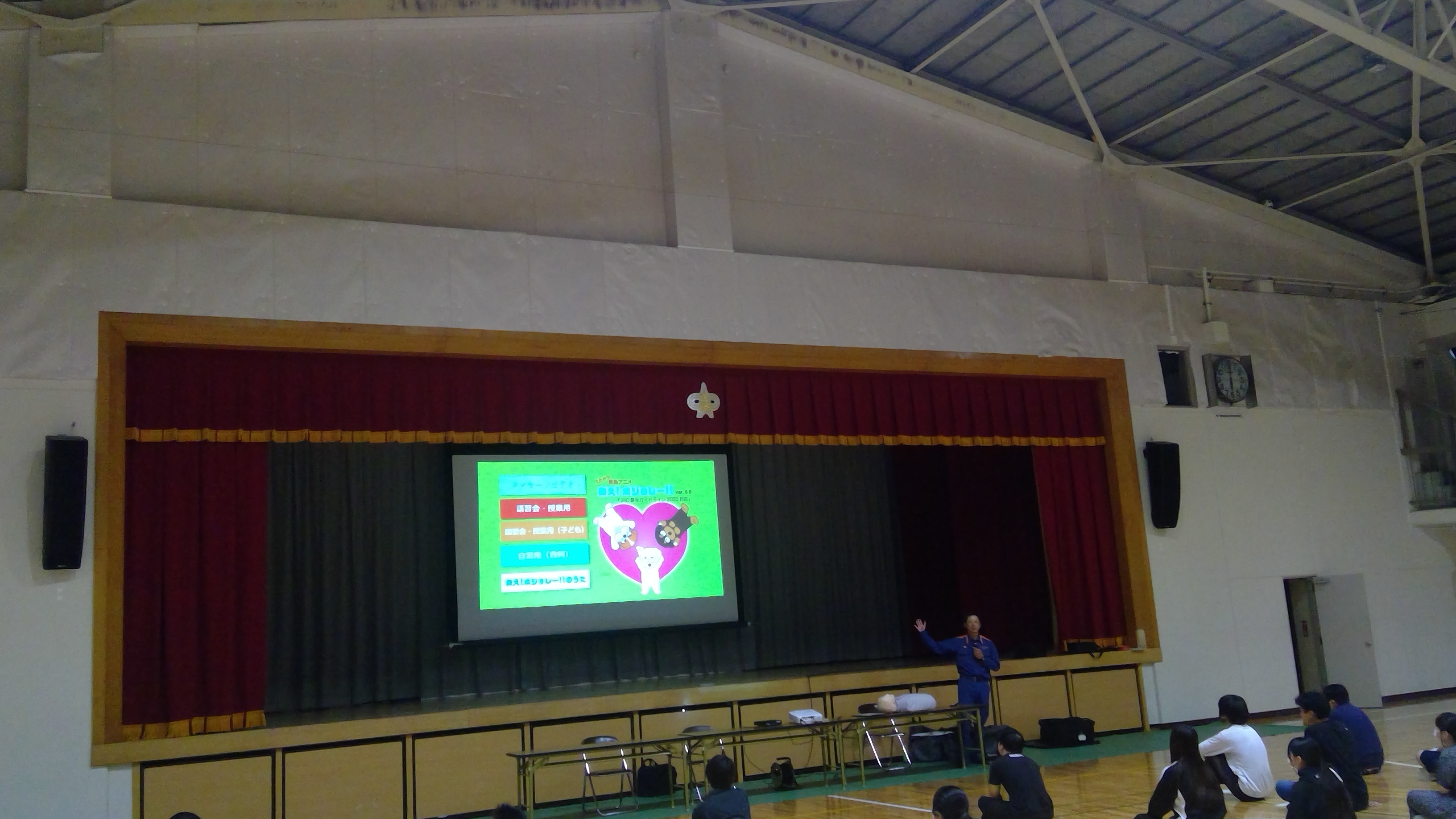 WIN_20250714_18_00_59_Pro