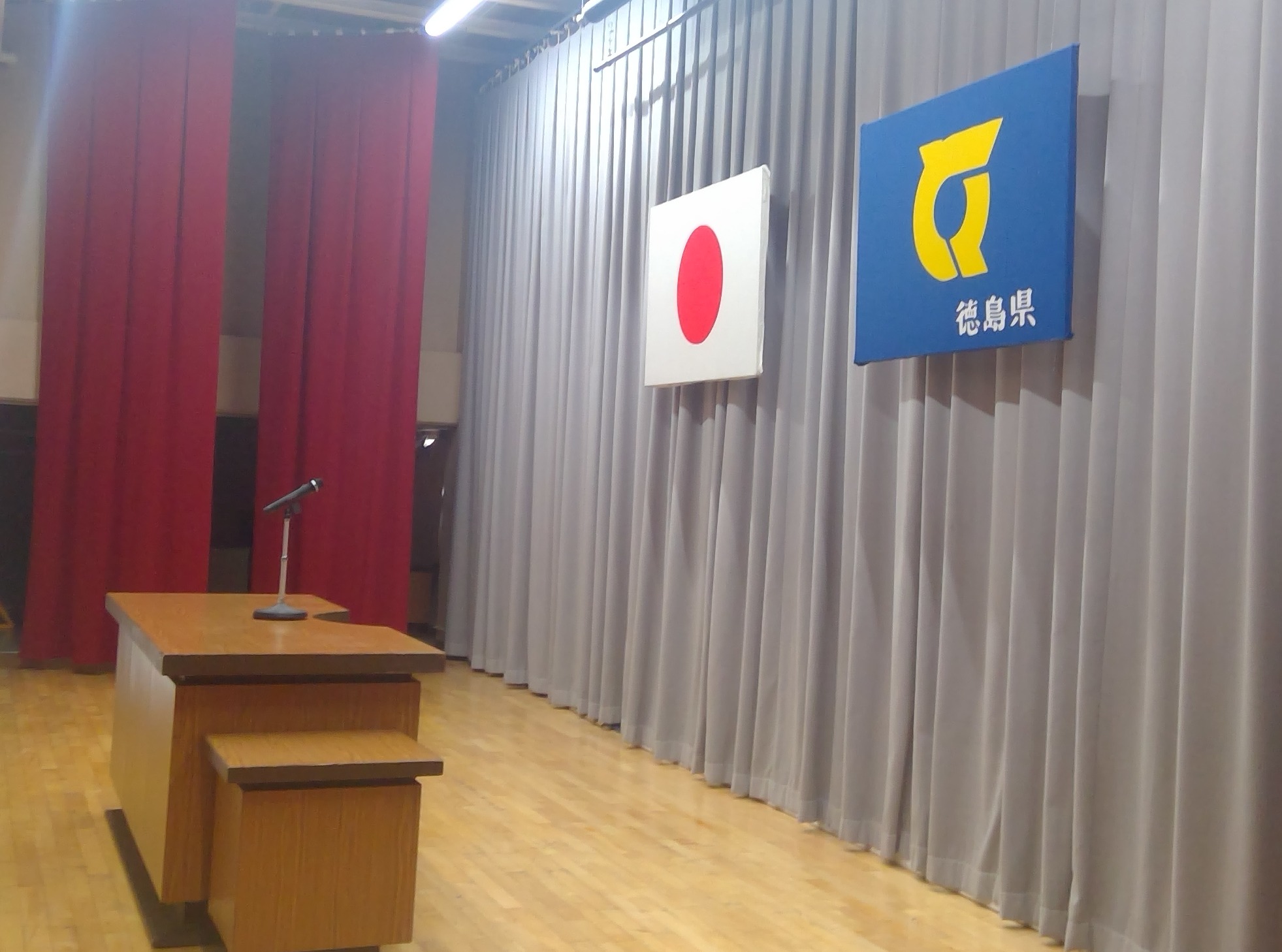 WIN_20250718_18_21_13_Pro