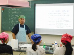 エシカルについて