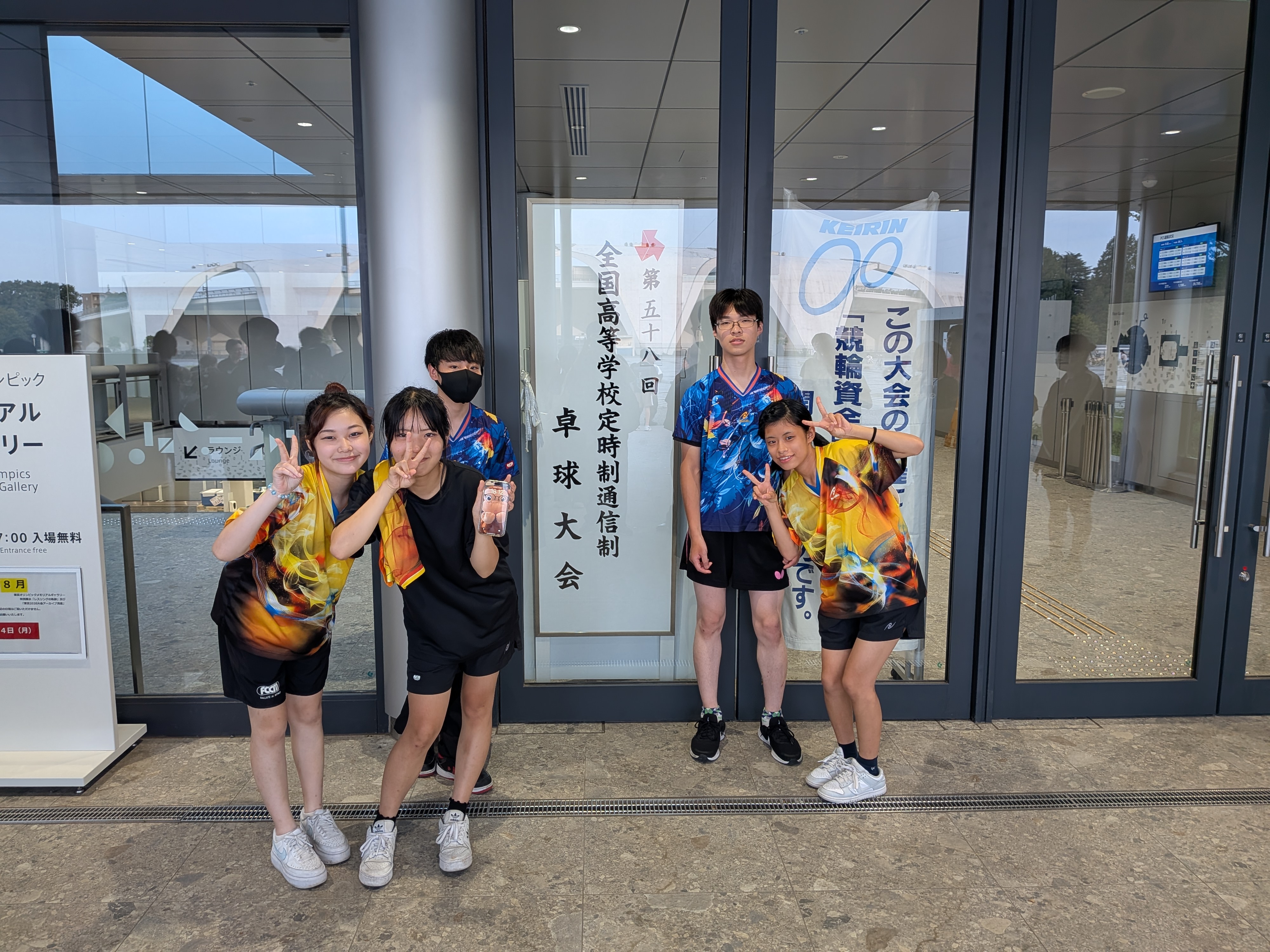 PXL_20250805_091220147