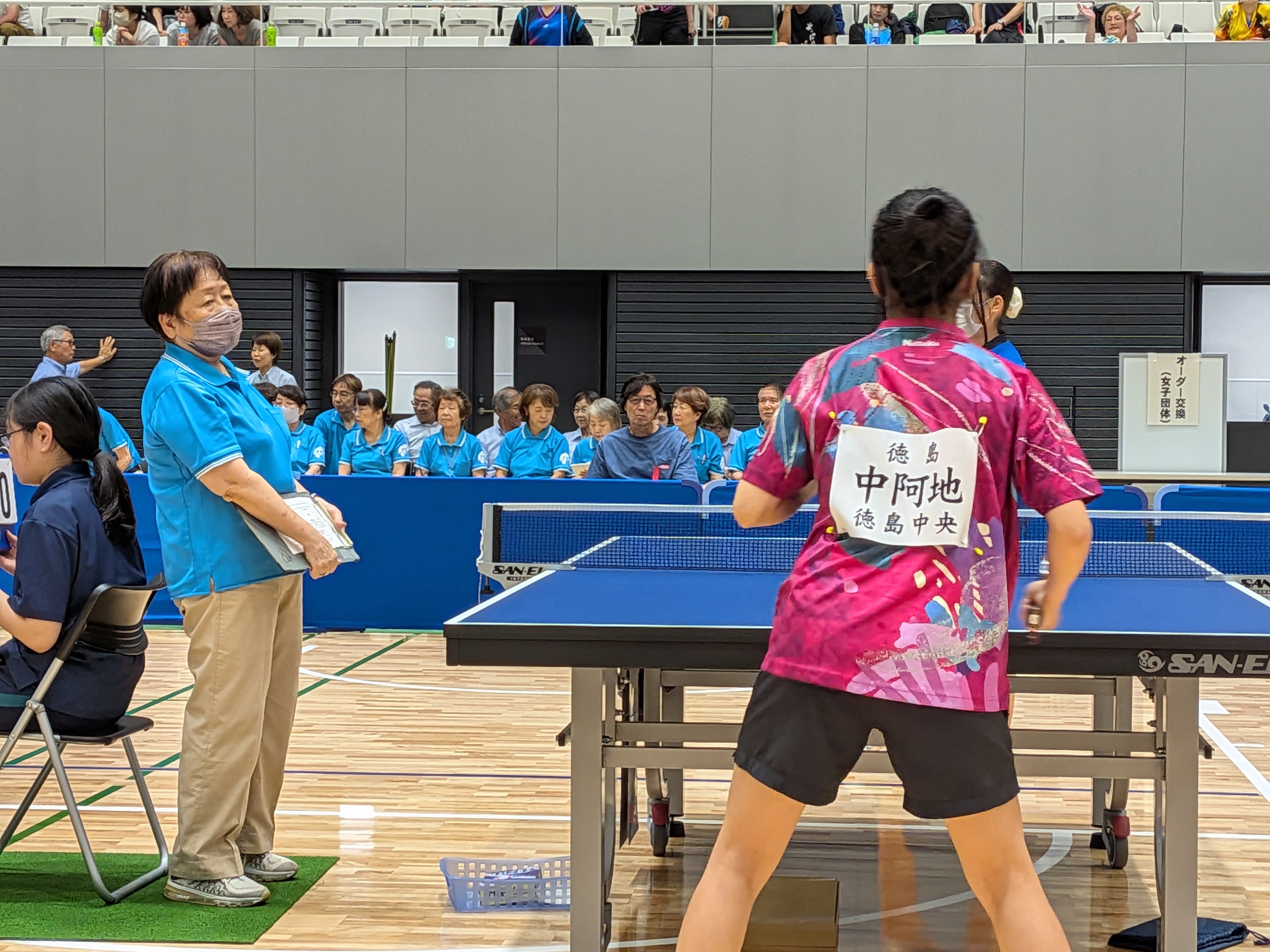 PXL_20250805_083127203