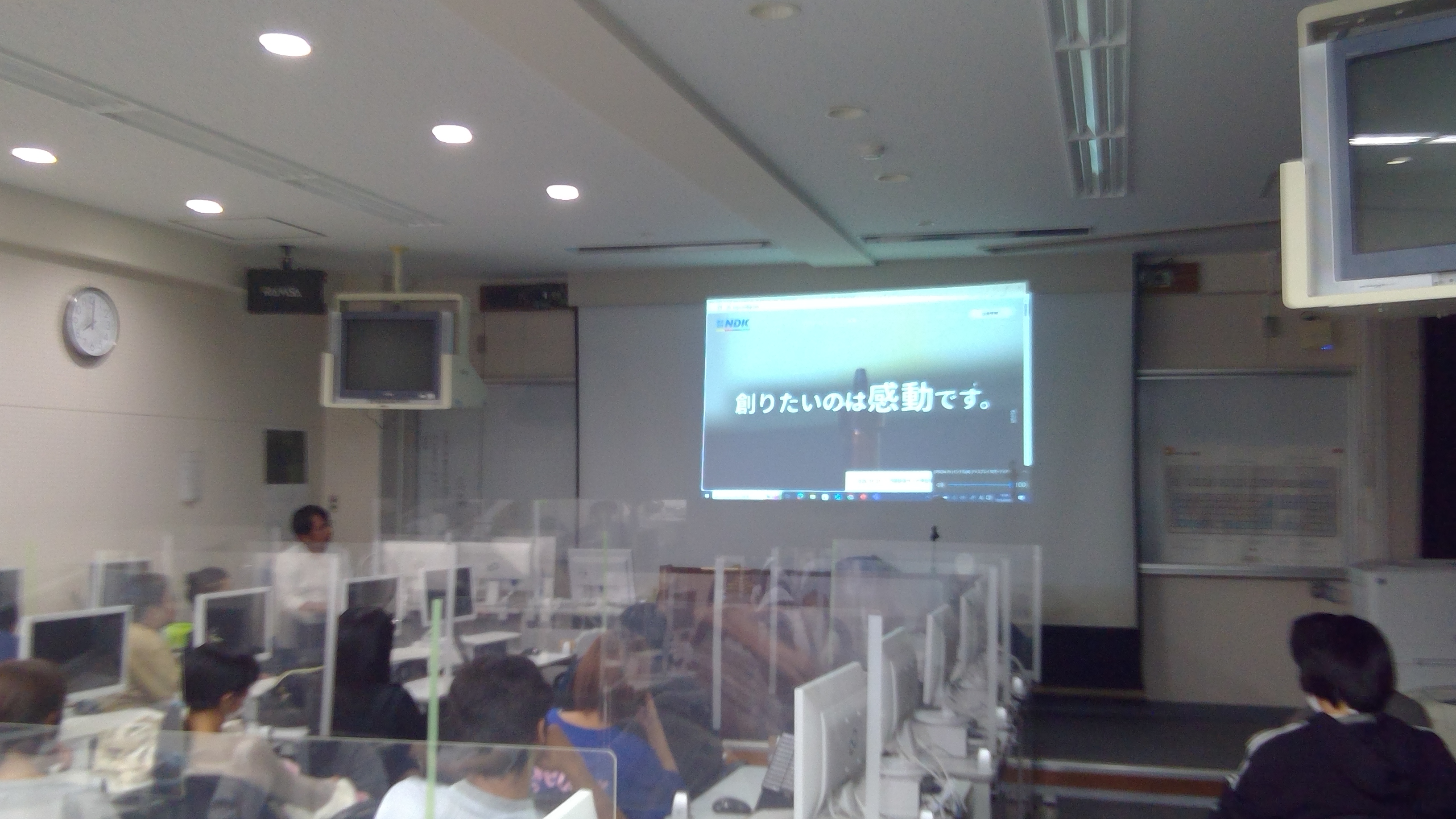 WIN_20250908_19_59_29_Pro