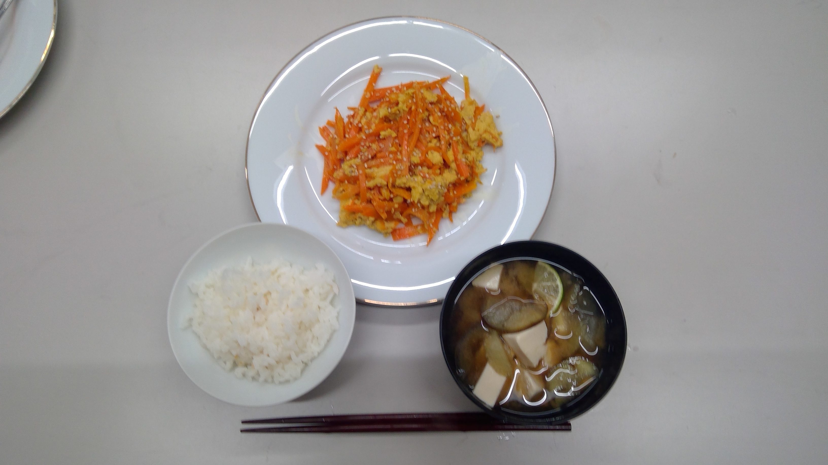 WIN_20250924_18_47_37_Pro