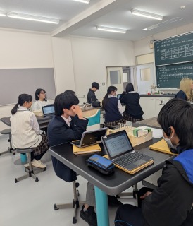 科学と人間生活2