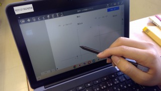 WIN_20251117_14_01_11_Pro