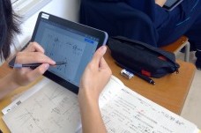 WIN_20251117_14_04_21_Pro