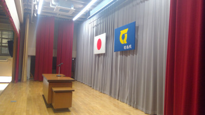 WIN_20250718_18_21_13_Pro