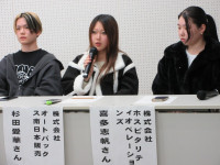 shu-ｷｬﾘｱﾄｰｸ２