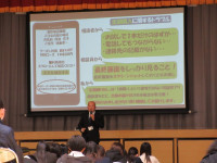 shu-消費者教育講演会２