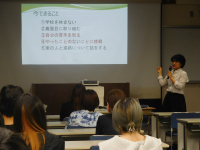 DSCN0762