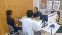 徳島工業短期大学
