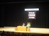 DSC00778