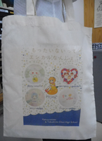 タイトルなし (1)