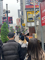 IMG_2024-11-15-133629